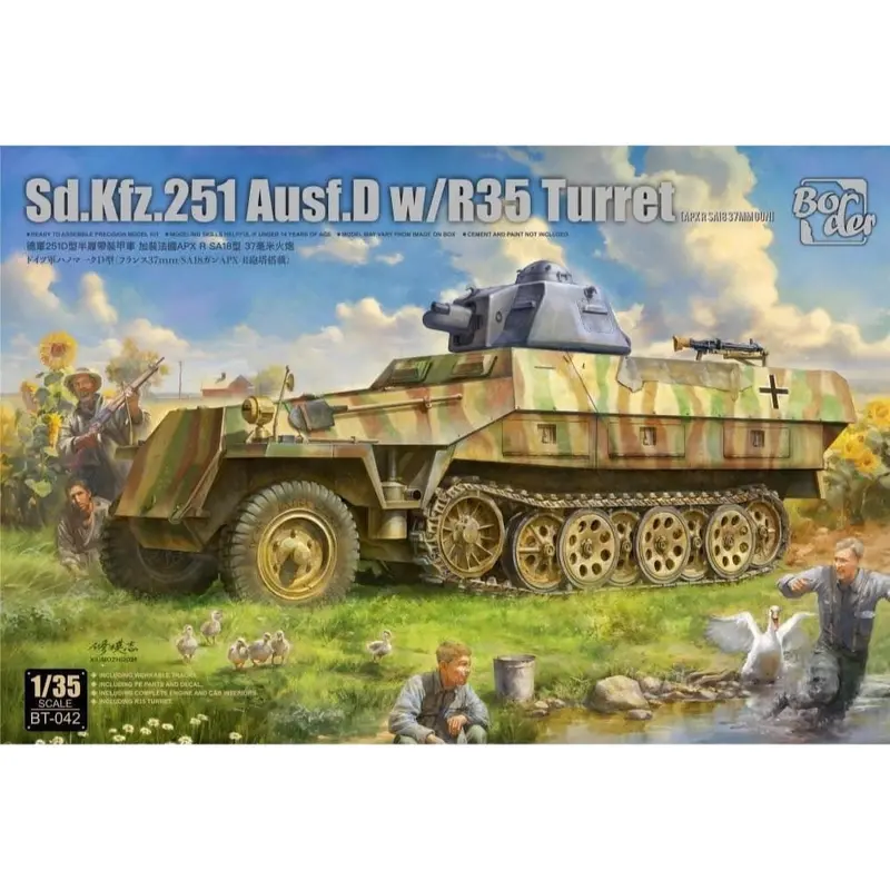 Border Model Bt042 1/35 Sd.Kfz.251 Ausf.D W/ R35 Turret 1