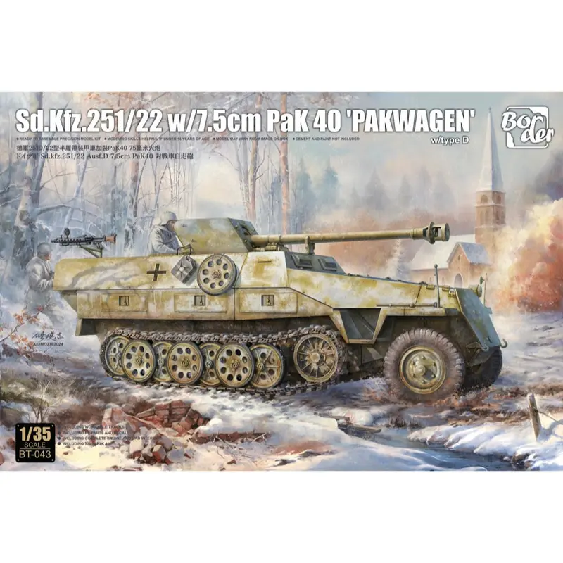 Border Model Bt043 1/35 Sd.Kfz.251/22 W 7.5Cm Pak 40 Pakwagen 1