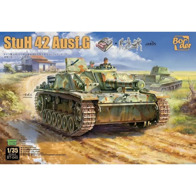 Border Model Bt045 1/35 Stuh 42 Ausf. G Early Production W/Full Interior 1