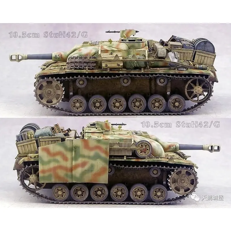 Border Model Bt045 1/35 Stuh 42 Ausf. G Early Production W/Full Interior 2