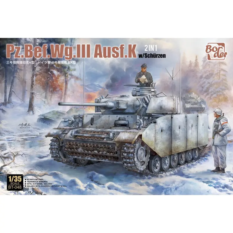 Border Model Bt048 1/35 Pz.Bef.Wg.Iii Ausf.K 2In1 W/Schürzen 1