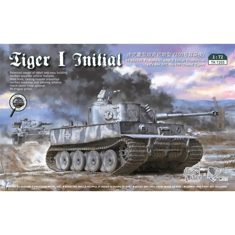 Border Model Tk7205 1/72 Tiger I Initial Sd.Kfz.181 Pz.Pfw.Vi Ausf.E 1