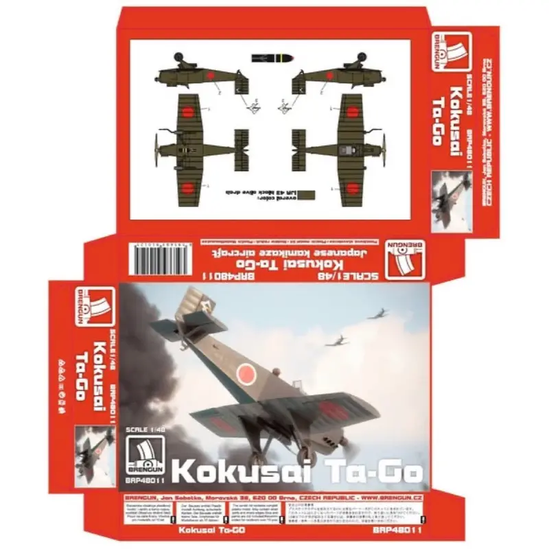 Brengun Models 48011 1/48 Kokusai Ta-Go Prototype Kamikaze Aircraft 1