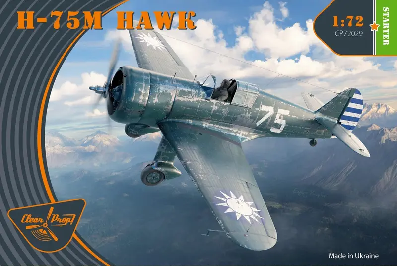 Clear Prop Models 72029 1/72 H-75M Hawk 1
