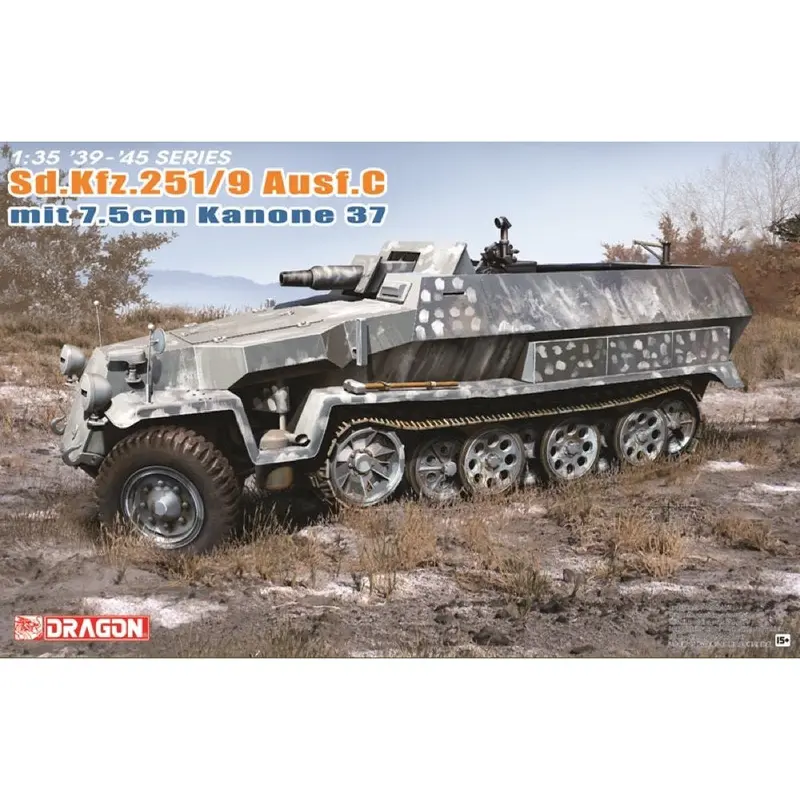 Dragon 6225 1/35 Sd.Kfz.251/9 Ausf.C Early Production 1