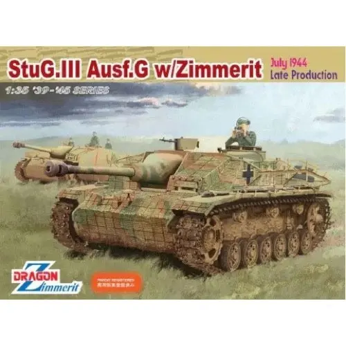Dragon 6633 1/35 Stug.Iii Ausf.G W/Zimmeret July 1944 Late Production 1