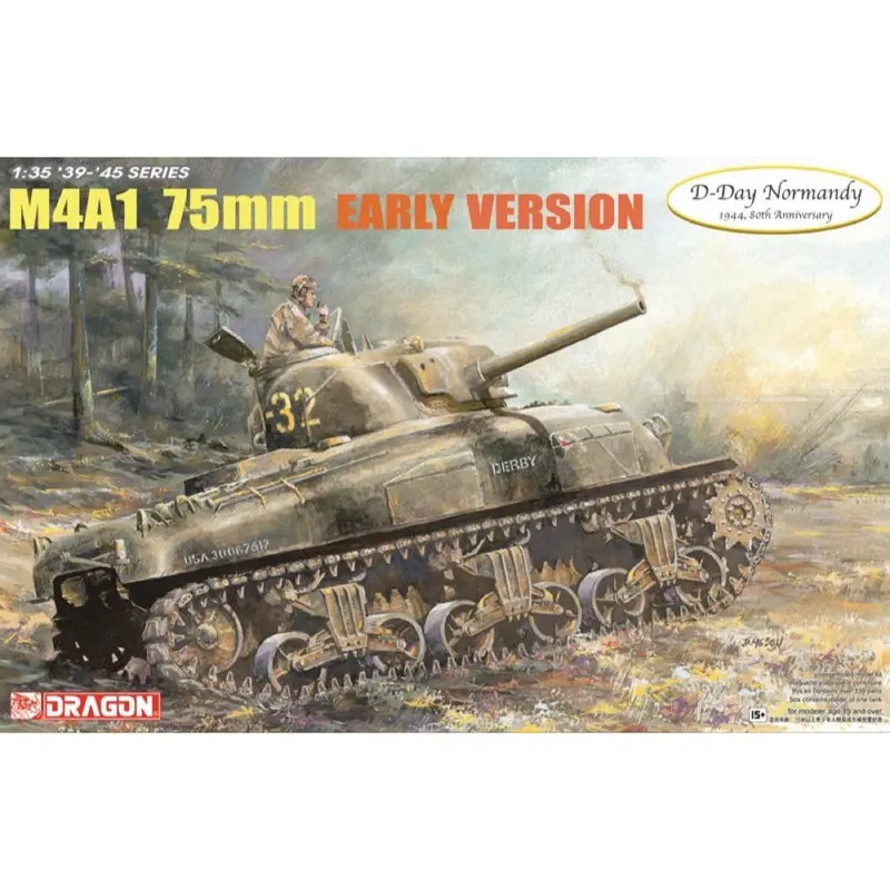 Dragon 6701 1/35 M4a1 Early Production 1