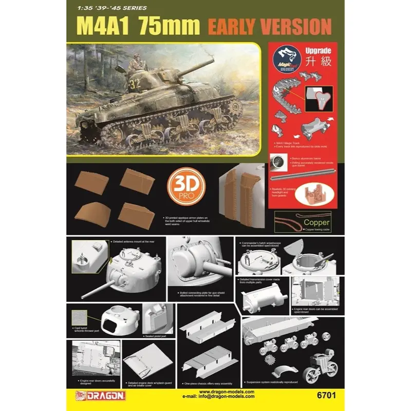 Dragon 6701 1/35 M4a1 Early Production 2