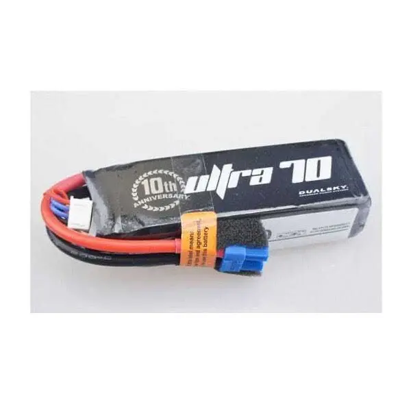 Dualsky Dsbxp22505ult 2250Mah 5S 18.5V 70C Ultra 70 Lipo Battery With Xt60 Connector 1