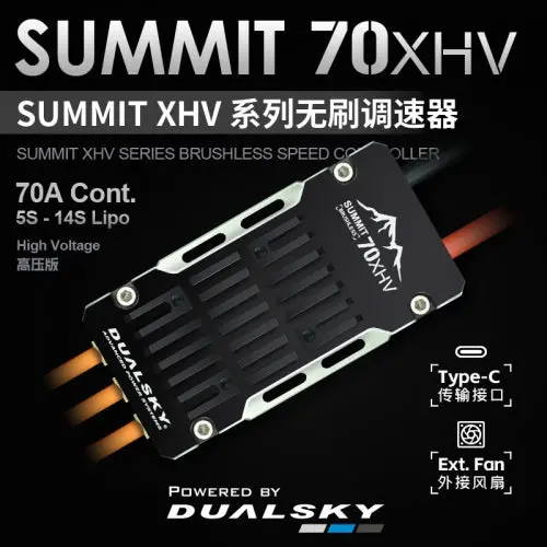 Dualsky Dsxm42284 Summit 70Xhv Brushless 5S-14S Esc 1