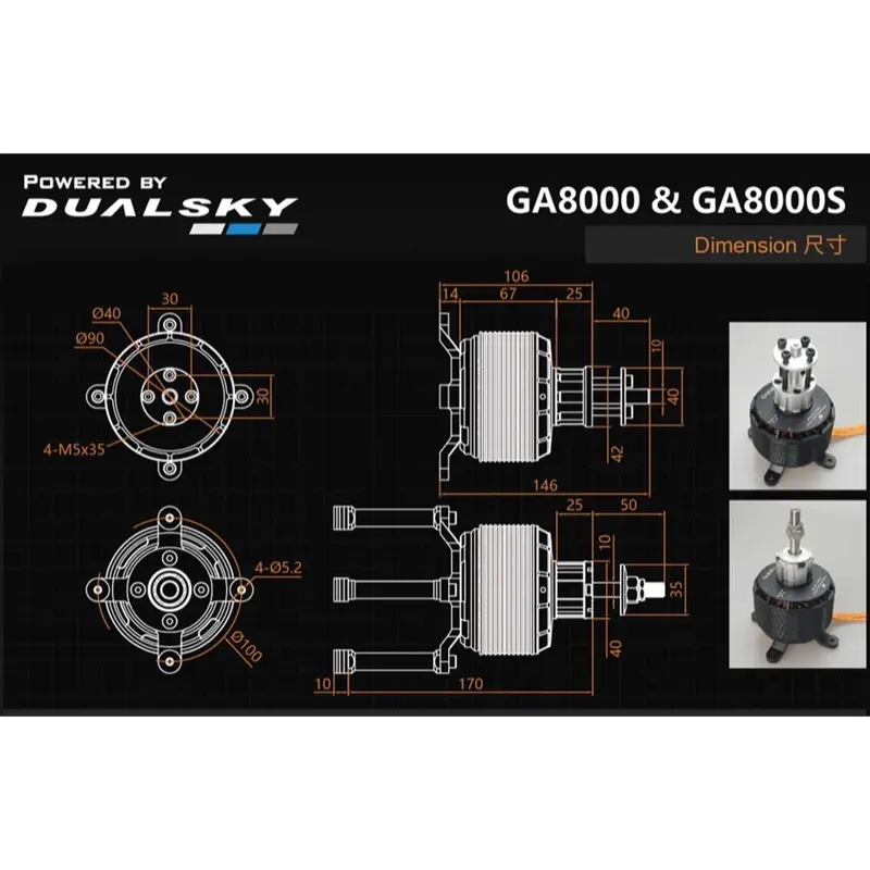 Dualsky Dsxm52101 Ga8000.9 140Kv 80Cc Four Bolt Brushless Motor 2