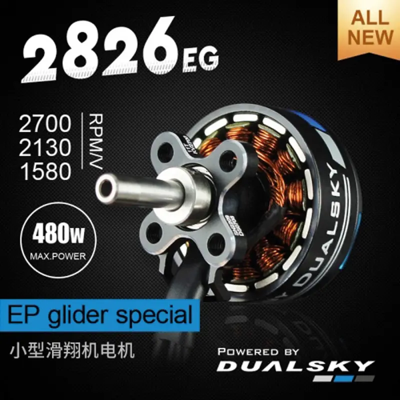 Dualsky Dsxm52146 Xm2826eg-14 2130Kv Brushless Glider Motor 2