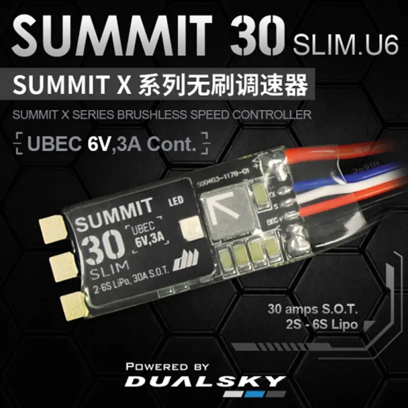 Dualsky Summit 30 Slim U6 6S Brushless Esc 1