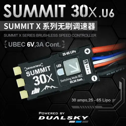 Dualsky Summit 30X U6 6S Brushless Esc 1