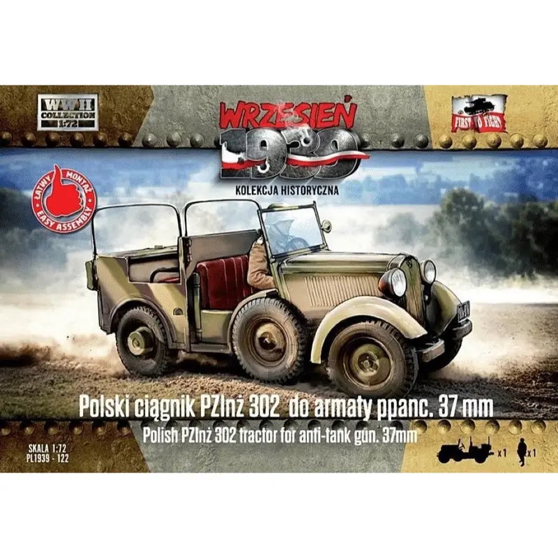 First To Fight 122 1/72 Polish Pznz 302 Tractor 1