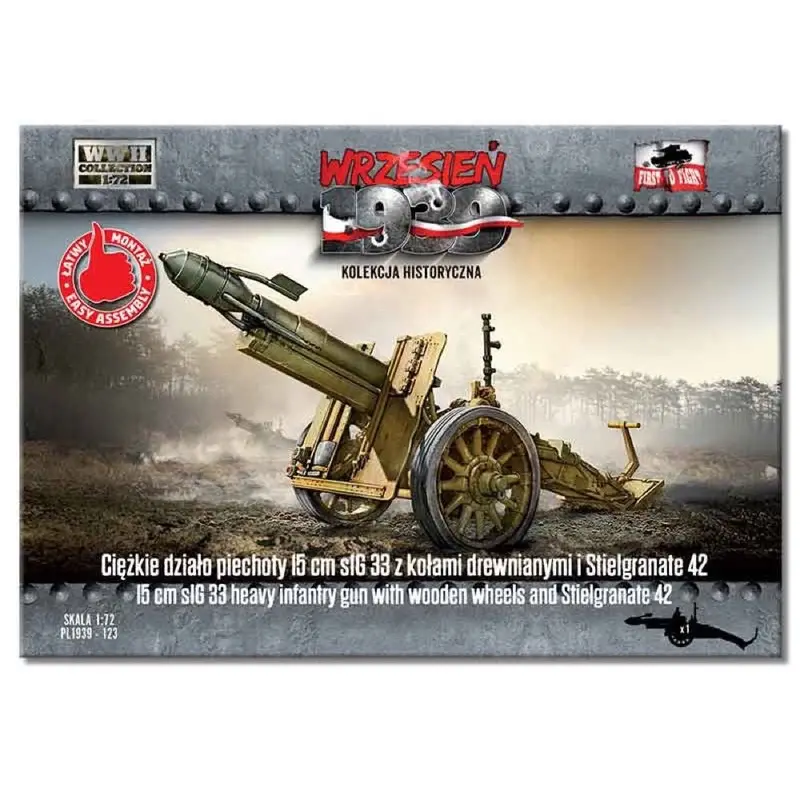 First To Fight 123 1/72 Heavy Infantry Gun 15Cm Sig 33 1