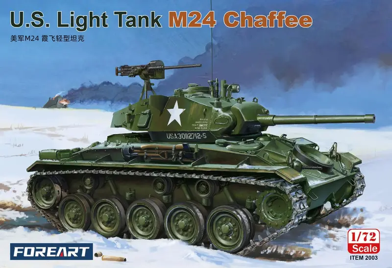 Fore Art 2003 1/72 Us M24 Chaffe Light Tank 1