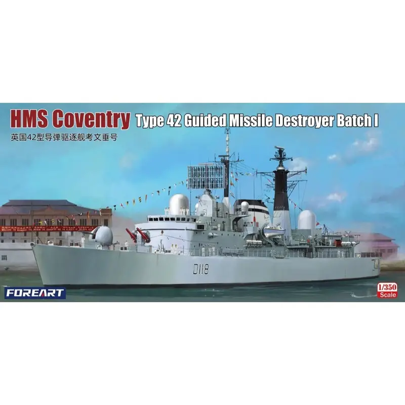 Fore Art 3002 1/350 Hms Coventry Type 42 Guided Missile Destroyer 1
