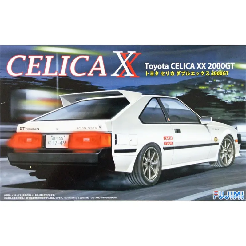 Fujimi 04624 1/24 Toyota Celica Xx 2000Gt Plastic Model Kit 1