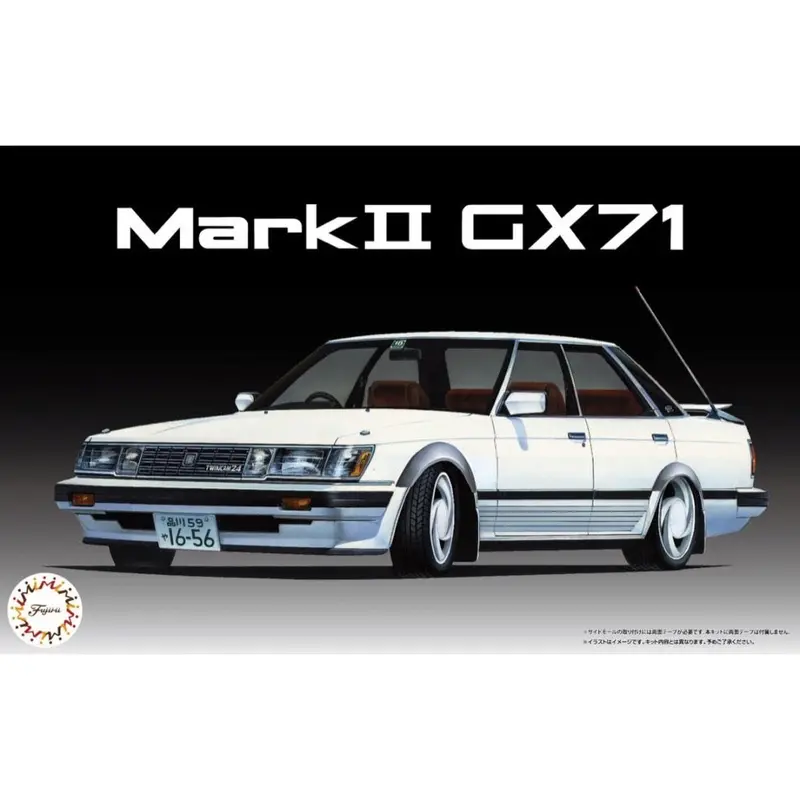 Fujimi 04786 1/24 Mr-2 Supercharger High Society Car Version Hc-9 1