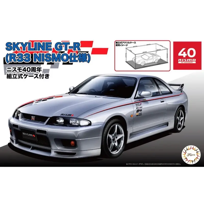 Fujimi 04791 1/24 Skyline Gt-R R33 Nismo Nismo 40Th Anniversary Assembled Case Id-1001 1