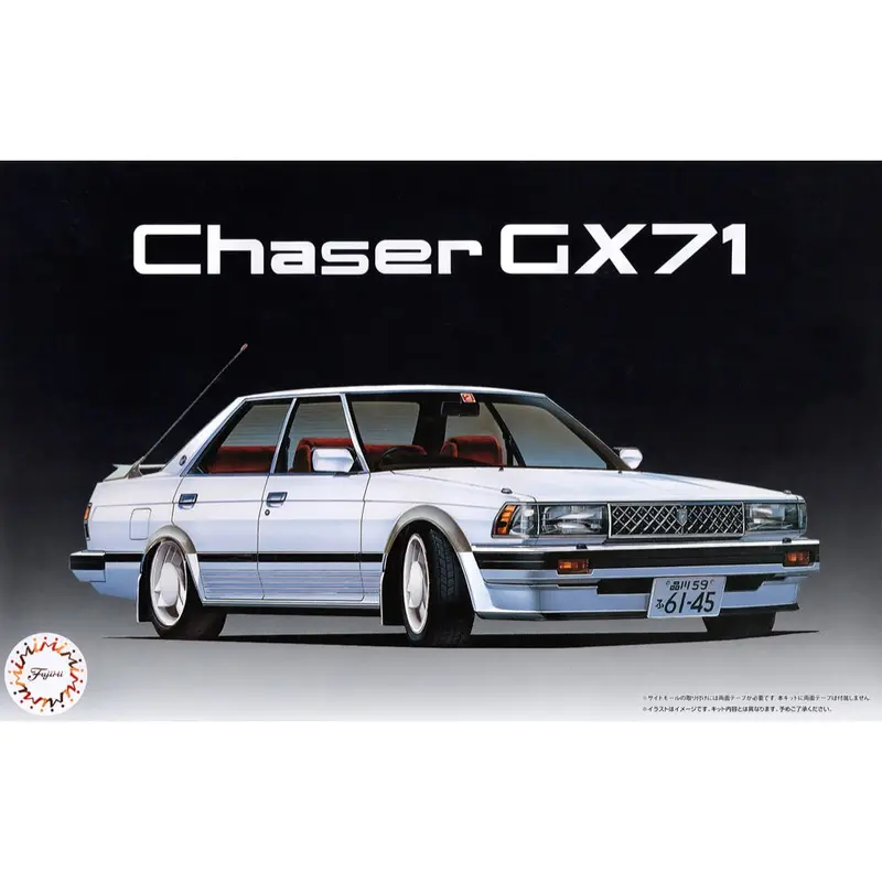 Fujimi 04792 1/24 Chaser Gx71high Society Car Version Hc-12 1
