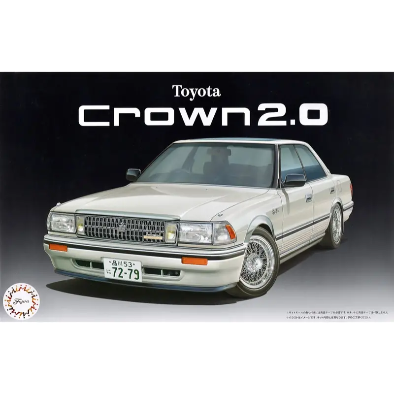 Fujimi 04795 1/24 Crown 2.0 Supercharger High Society Car Version Hc-13 1