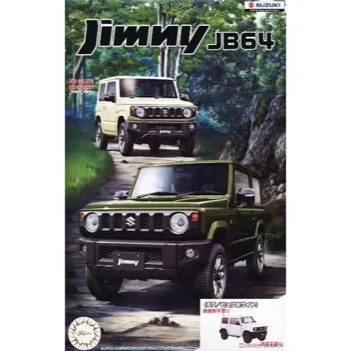 Fujimi 06634 1/24 Suzuki Jimny Jb64 Xc/Pure White C-Nx-18 1