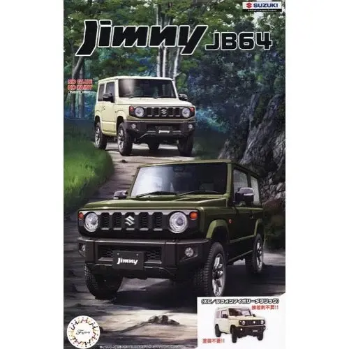 Fujimi 06636 1/24 Suzuki Jimny Jb64xc / Chiffon Ivory Metallic C-Nx-20 1