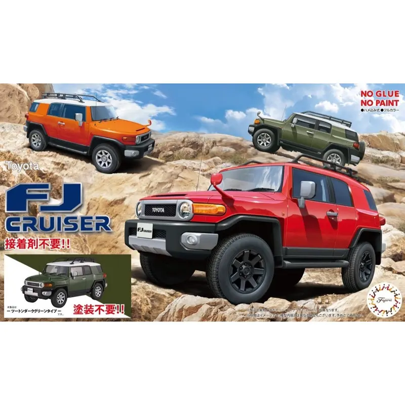 Fujimi 06639 1/24 Toyota Fj Cruiser Two Tone Dark Green Type C-Nx-9 Ex-6 1