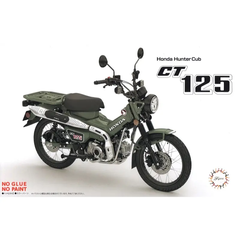 Fujimi 1/12 Ct125 Hunter Cub/Pearl Organic Green B-Nx-No5 14195 1