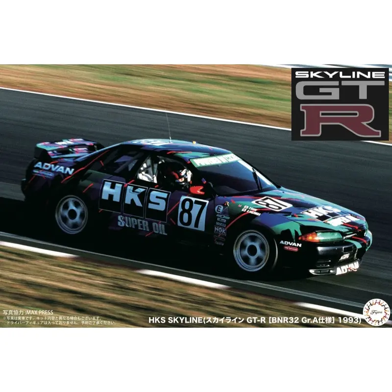 Fujimi 1/12 Hks Skyline Skyline Gt-R Bnr32 Gr.A 1993 Axes No.8 1