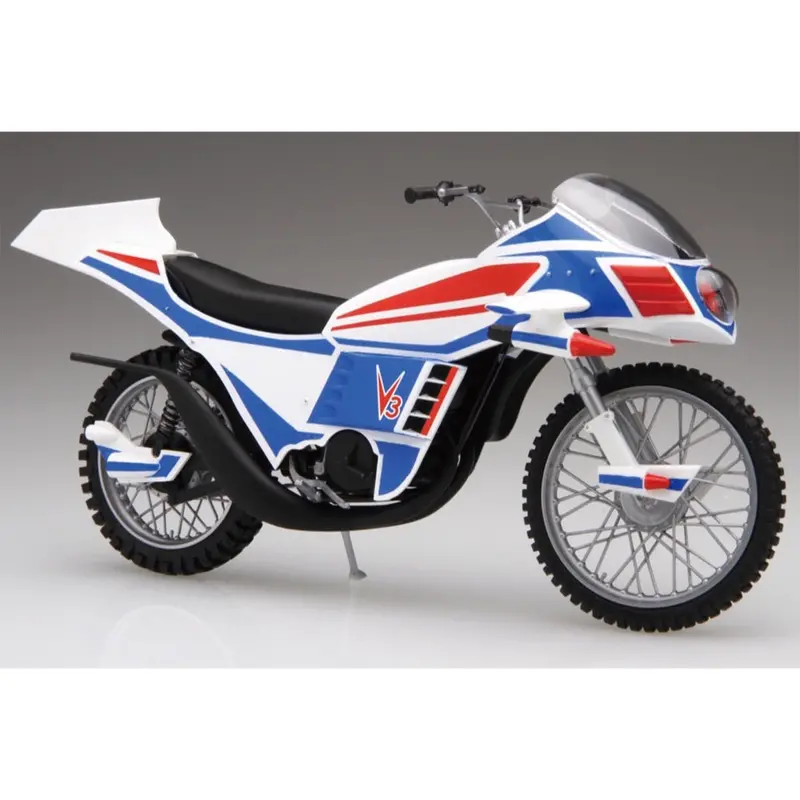 Fujimi 1/12 Hurricane 50Th Anniversary Package Version 1