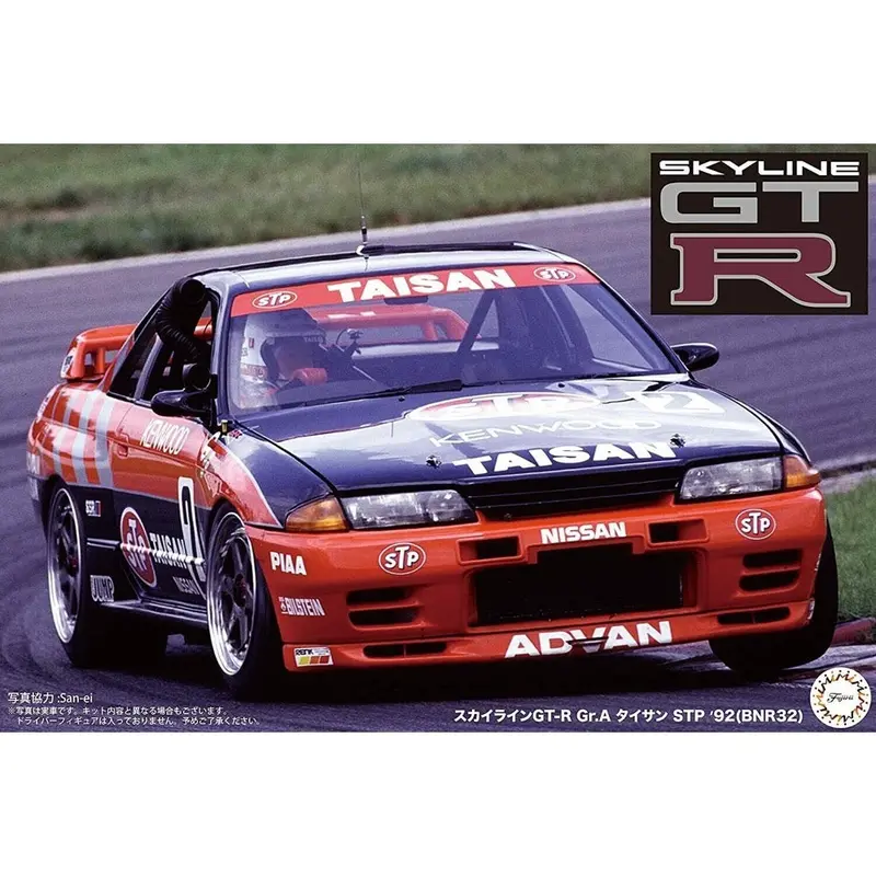 Fujimi 1/12 Nissan Skyline Gt-R Stp Taisan '92 Gr.A Bnr32 Axes No.4 14194 1