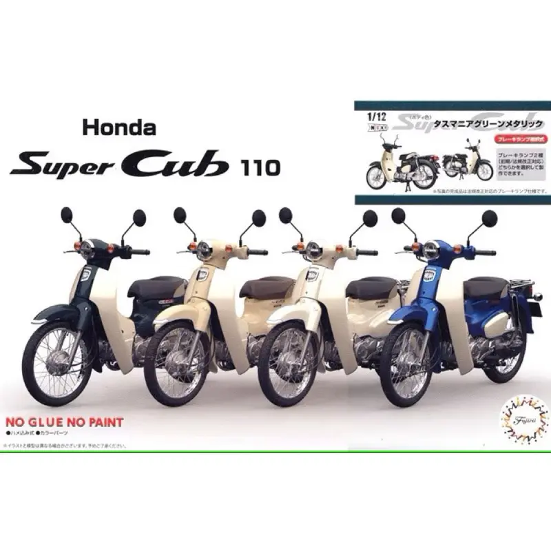 Fujimi 1/12 Super Cub110 Tasmania Green Metallic B-Nx-No7 14197 1