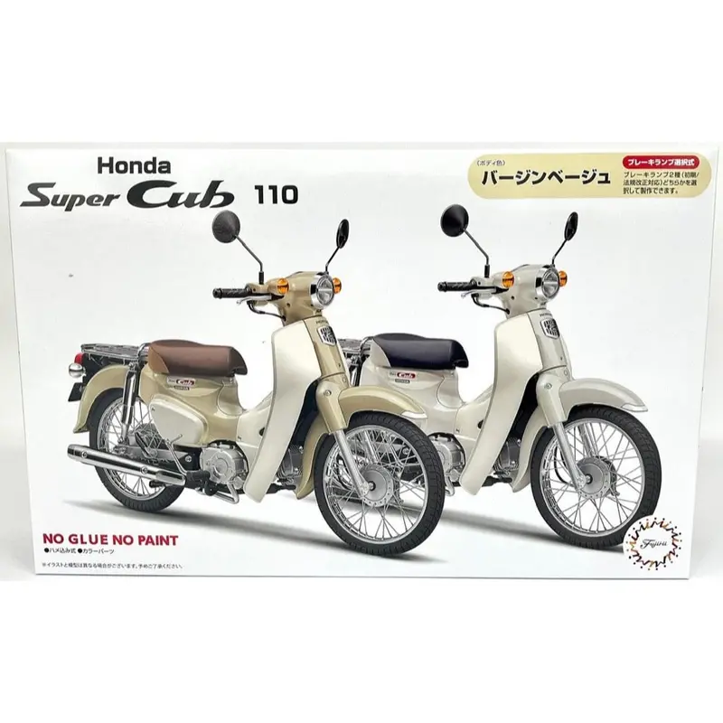 Fujimi 1/12 Super Cub110 Virgin Beige B-Nx-No8 14198 1