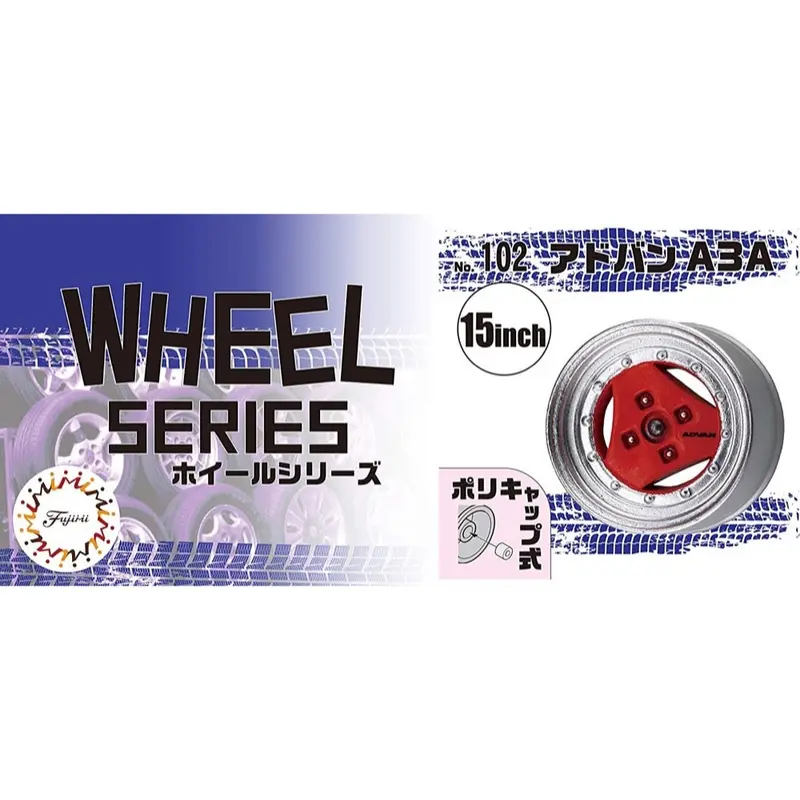 Fujimi 1/24 Advan A3a 15Inch Wheel-102 Wheels For Plastic Models 1