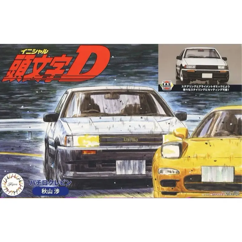Fujimi 1/24 Ae86 Levin Wataru Akyama Isd-006 1