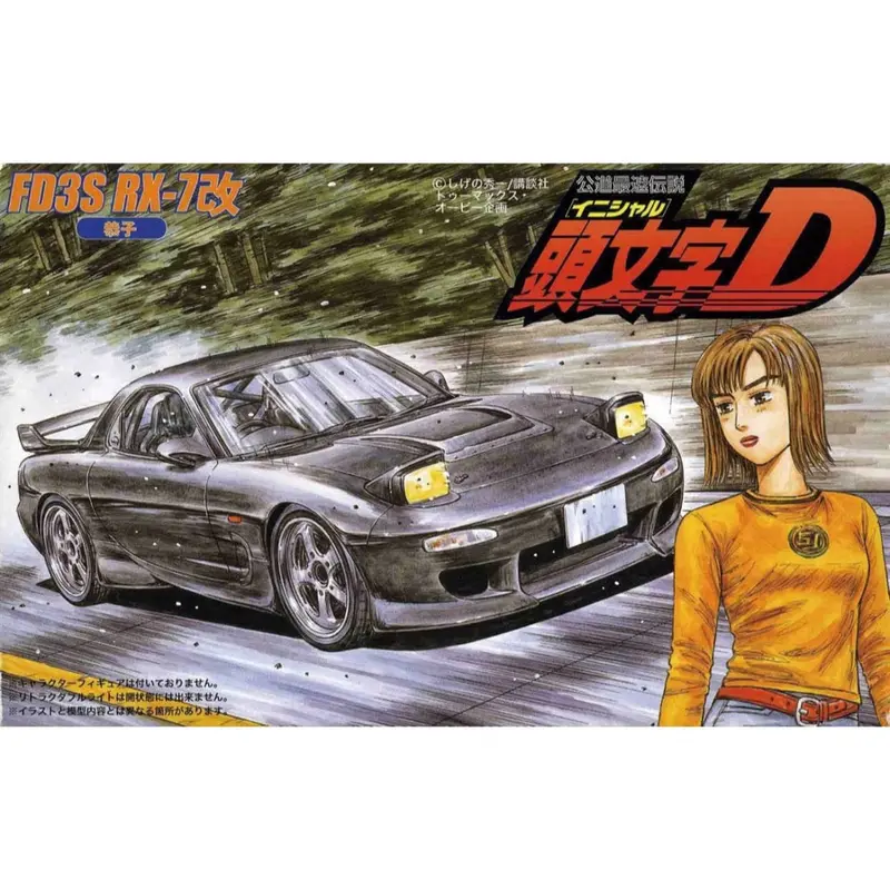 Fujimi 1/24 Fd3s Rx-7Kai Kyoko Ver. Isd-17 1