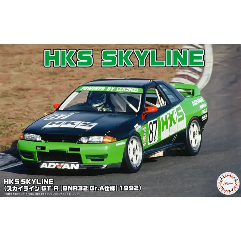 Fujimi 1/24 Hks Skyline Gt-R Bnr32 Gr.A 1992 (Id-304) Plastic Model Kit 1