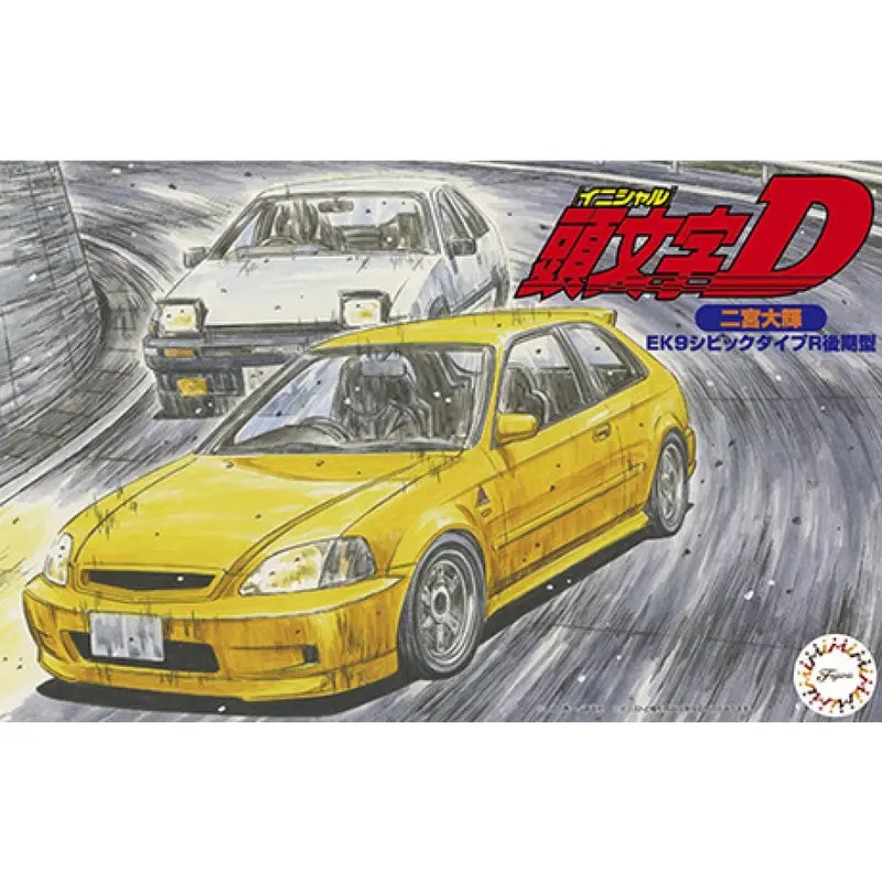Fujimi 1/24 Honda Civic Type R Isd-14 1