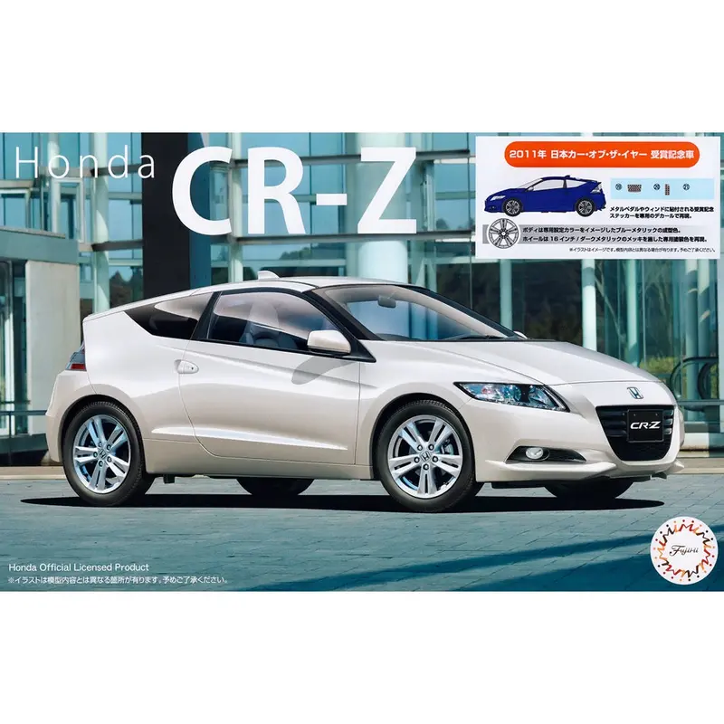 Fujimi 1/24 Honda Cr-Z 2011 Japan Car Of The Year Commemorative Award Id-282 1