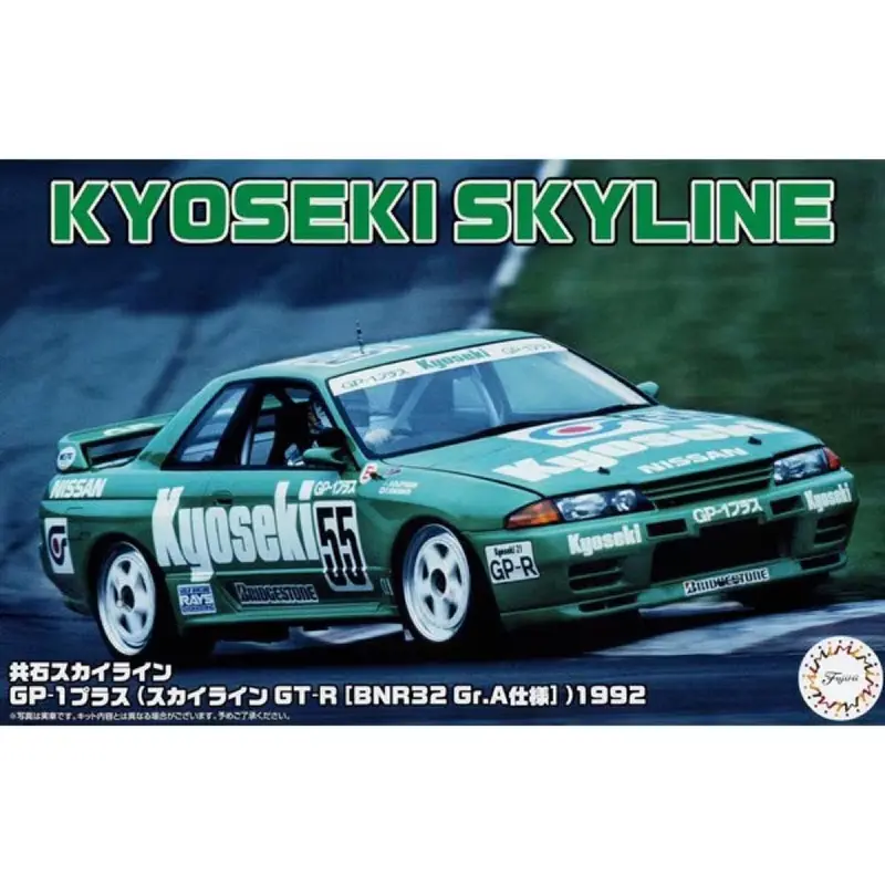 Fujimi 1/24 Kyoseki Skyline Gp-1 Plus Skyline Gt-R Bnr32 Gr.A 1992 Id-312 1