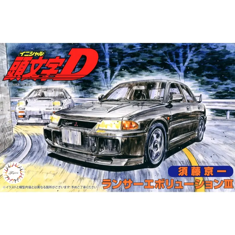 Fujimi 1/24 Lancer Evolution Iii Kyoichi Sudo Isd-9 1