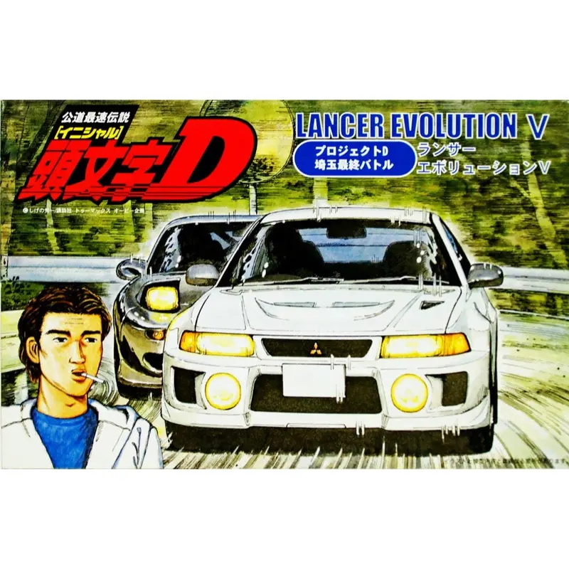 Fujimi 1/24 Lancer Evolution V Isd-20 1