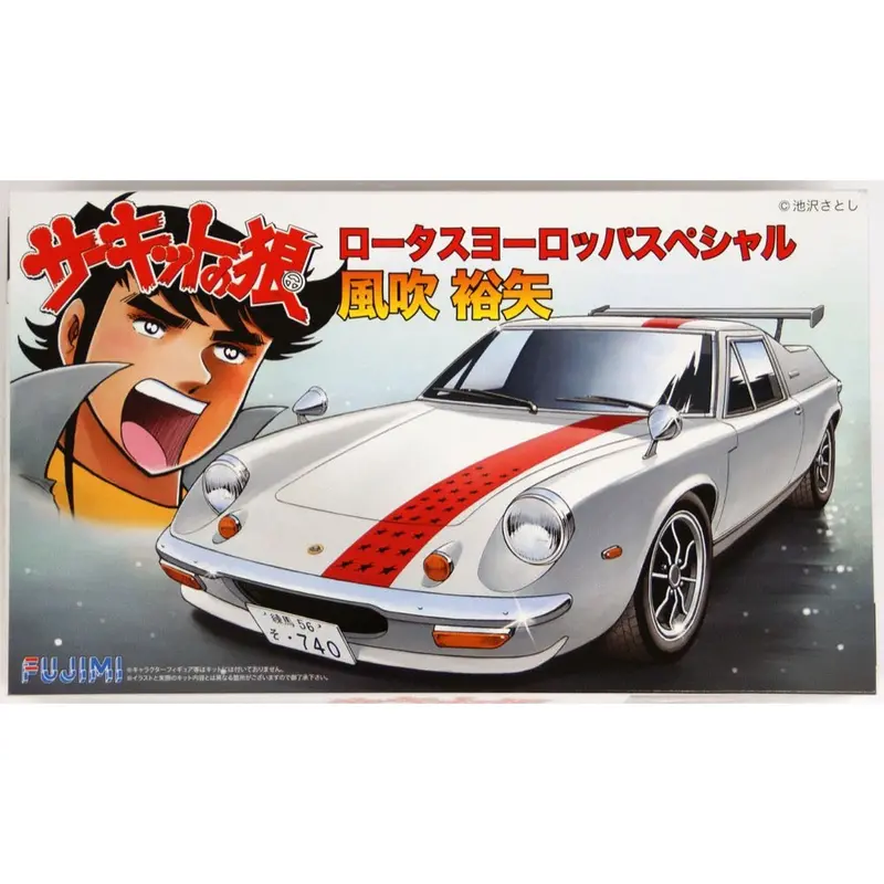 Fujimi 1/24 Lotus Europe Special Fubuki Cw-13 1