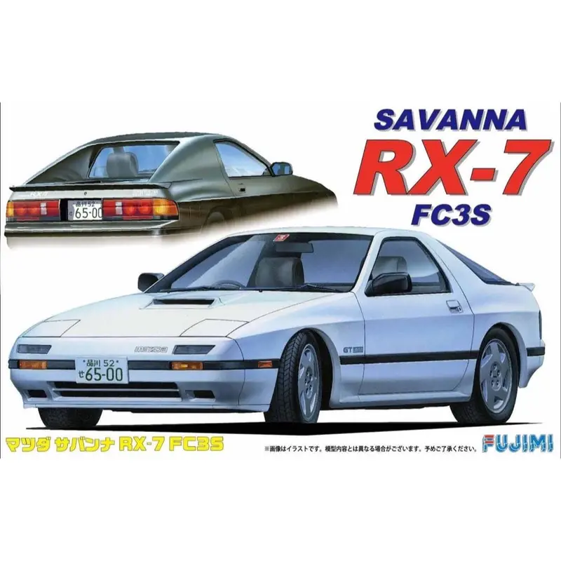 Fujimi 1/24 Mazda Fc3s Rx-7 '85 (Id-29) Plastic Model Kit 1