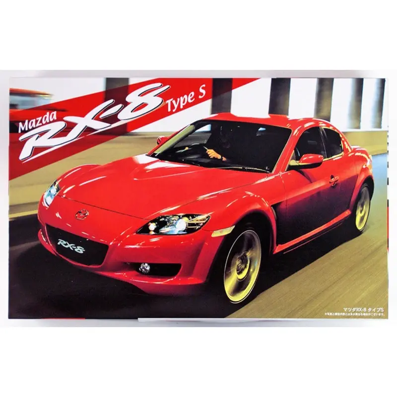 Fujimi 1/24 Mazda Rx-8 (Id-105) Plastic Model Kit 1