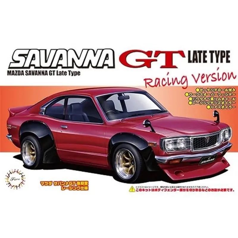 Fujimi 1/24 Mazda Savanna Gt Rx-3 Racing Version (Id-109) Plastic Model Kit 1