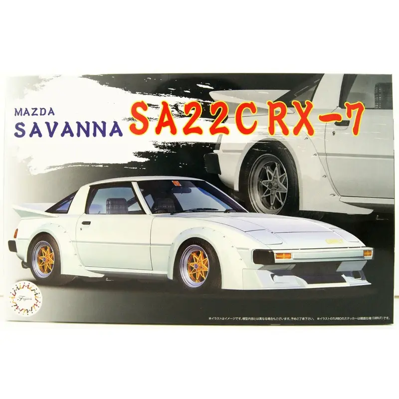 Fujimi 1/24 Mazda Savanna Sa22c Rx-7 (Id-80) Plastic Model Kit 1